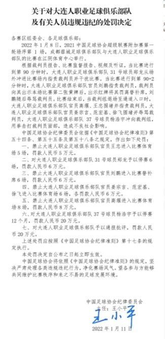 客户隐秘的交易